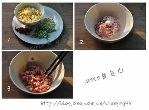 �������Ŷ����ǽ�����������15������Ͳ��ף�