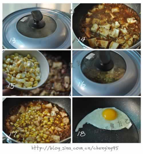 �������Ŷ����ǽ�����������15������Ͳ��ף�