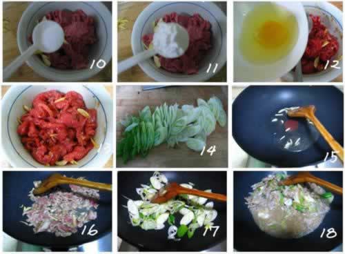 ���б���ţ���������������ʺϴ����ı㵱�˲��ף�