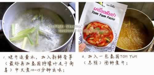 ̩ʽ����������������ص�̩����ζ���ף�