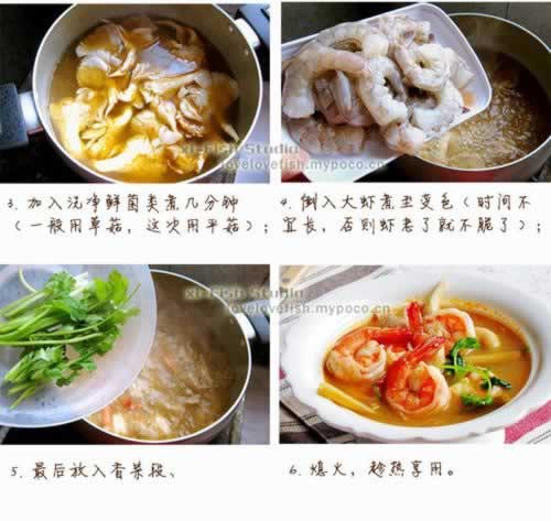 ̩ʽ����������������ص�̩����ζ���ף�