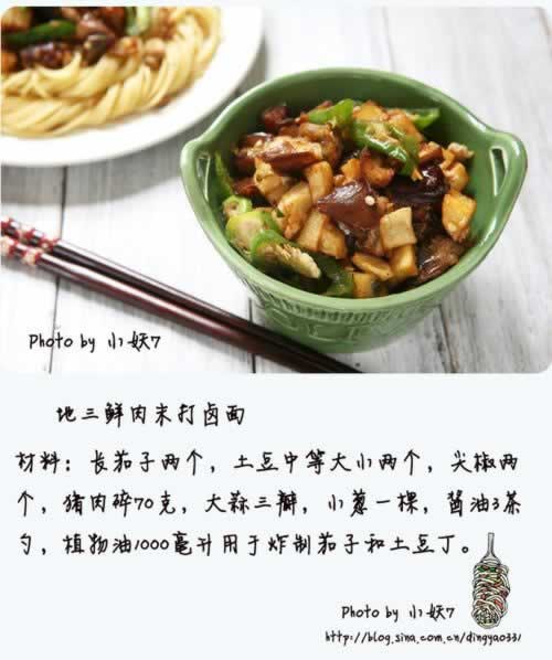 ��������ĩ��±�����������Ͳ���-������ζ��±�棩