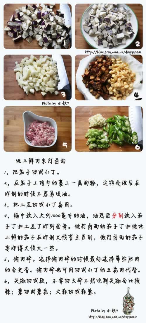 ��������ĩ��±�����������Ͳ���-������ζ��±�棩