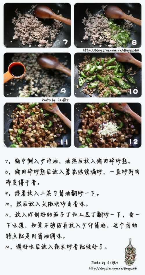 ��������ĩ��±�����������Ͳ���-������ζ��±�棩