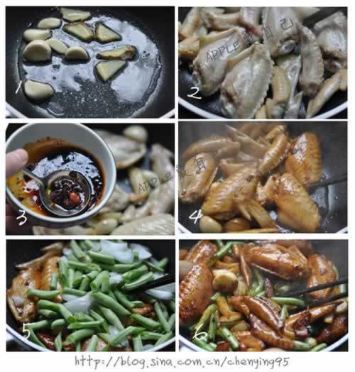 �����ɹ��������������˲��ף�