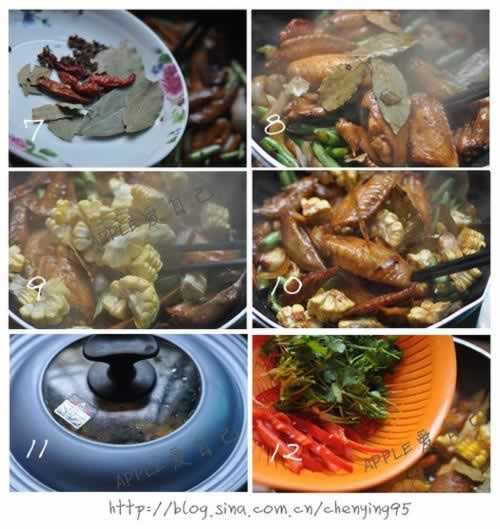 �����ɹ��������������˲��ף�