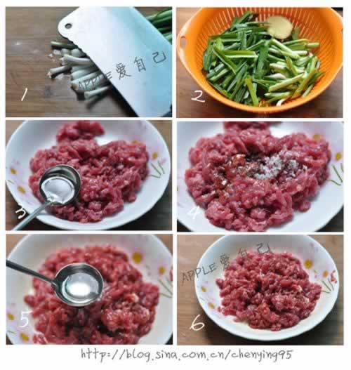 ���⳴ţ�����������˲��ף�