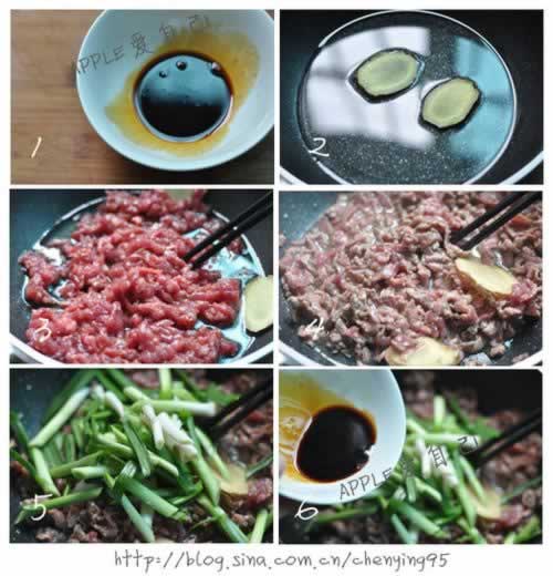 ���⳴ţ�����������˲��ף�