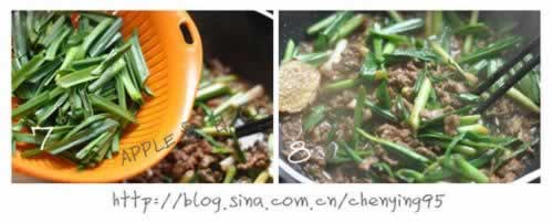 大蒜炒牛肉的做法(荤菜菜谱)