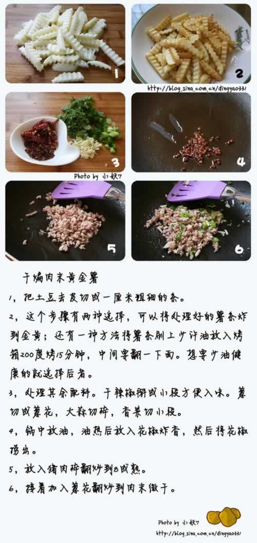 ������ĩ�ƽ������������ز˲��ף�