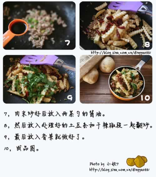 ������ĩ�ƽ������������ز˲��ף�