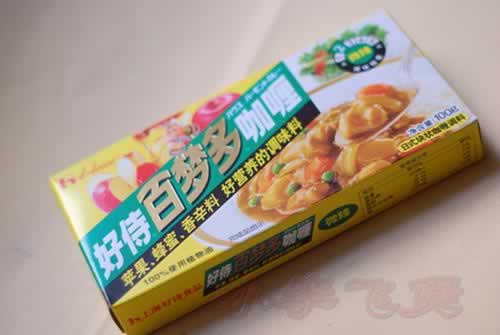 ����Źǵ�����(���ش������)