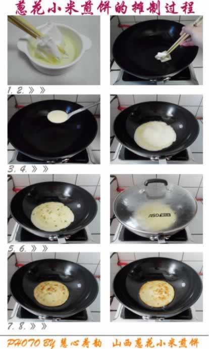 С�׼����������ɽ����������Ǩ�¾ӱسԵķ��Ҽ�����ף�