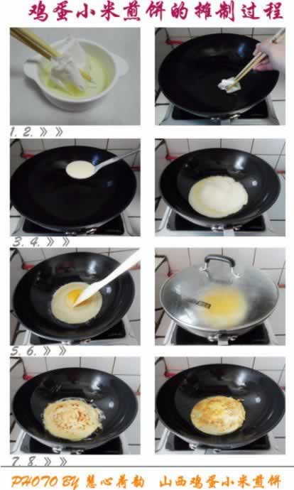 С�׼����������ɽ����������Ǩ�¾ӱسԵķ��Ҽ�����ף�