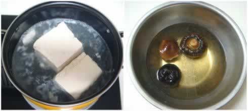 �������ն������������嵭��ʳ���ף�