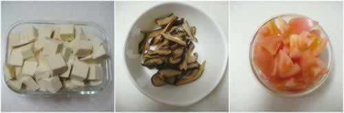 �������ն������������嵭��ʳ���ף�