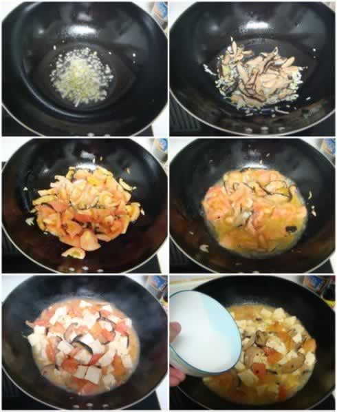 �������ն������������嵭��ʳ���ף�