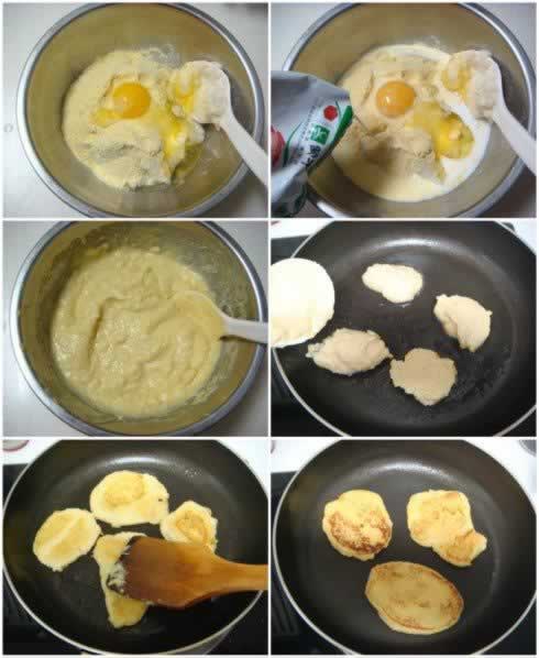 ɽҩ���ױ�����������Ͳ��ף�