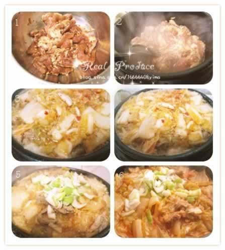 ʯ�������ײ�����������������ش�����ף�