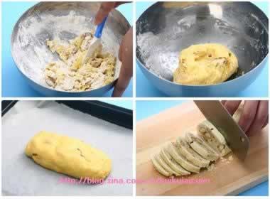 自制意式咖啡饼干的做法(零食菜谱)