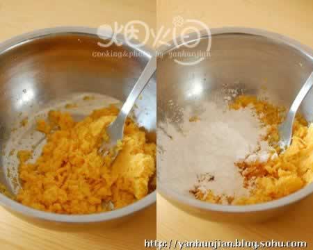 ֥��ɽ��Բ�ӵ���������ʽ���Ĳ��ף�