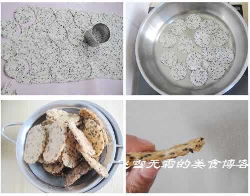 �������֥����ɵ���������ʳ���ף�