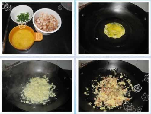 ���ճ�������������Ͳ��ף�