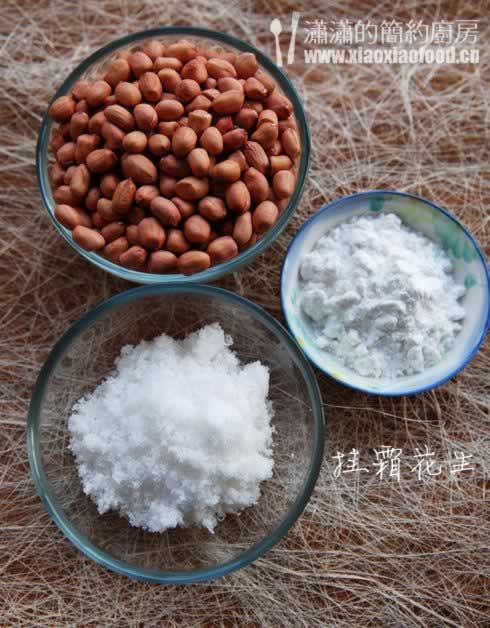 ���ƹ�˪��������������ʳ���ף�