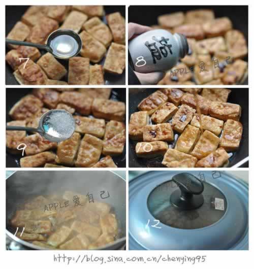 ���մ��Ͷ�����������10�����ز˲��ף�