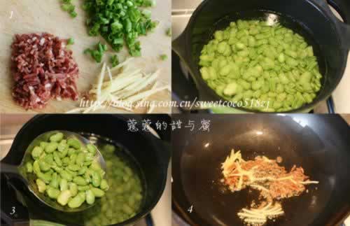 ��֭��϶�����������ͥ����-�ñ���������ǿ׳��