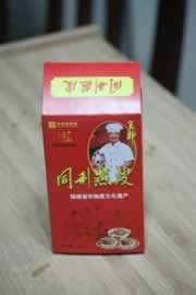 ���������������С�Բ��ף�