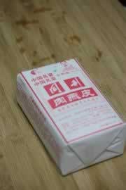 ���������������С�Բ��ף�