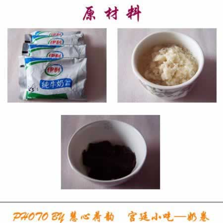 �̾����������ϱ�����ͳ��͢С�Բ��ף�