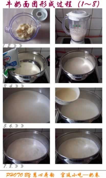 �̾����������ϱ�����ͳ��͢С�Բ��ף�