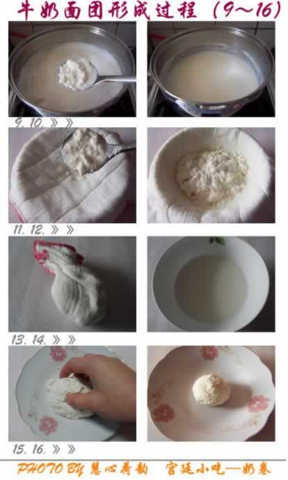 �̾����������ϱ�����ͳ��͢С�Բ��ף�