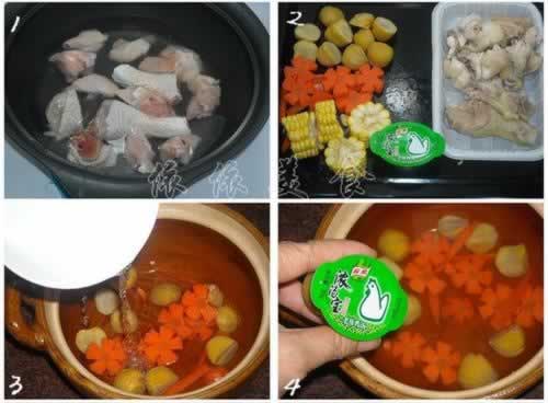 ��Ũ���Ӽ�����������15�����̲���ˮ���ף�