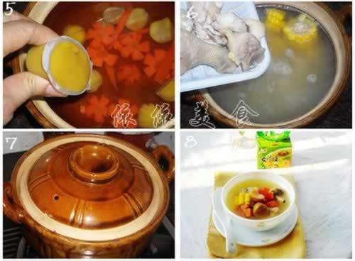 ��Ũ���Ӽ�����������15�����̲���ˮ���ף�