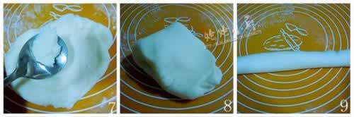 水晶鱿鱼饺的做法(广式饮茶点心)