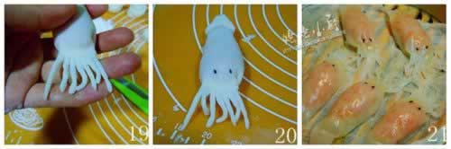 水晶鱿鱼饺的做法(广式饮茶点心)