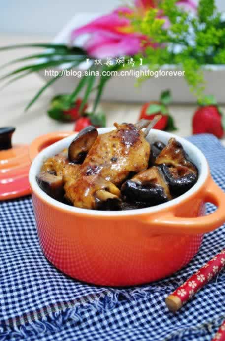 ˫���˼�������