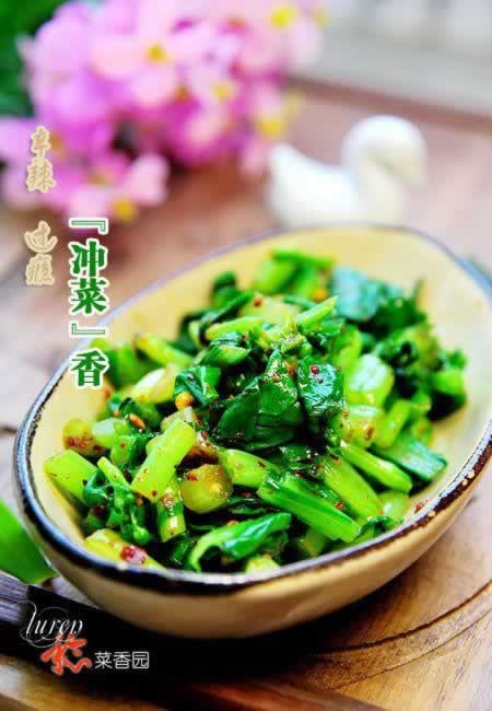 四川冲菜的做法(凉菜)