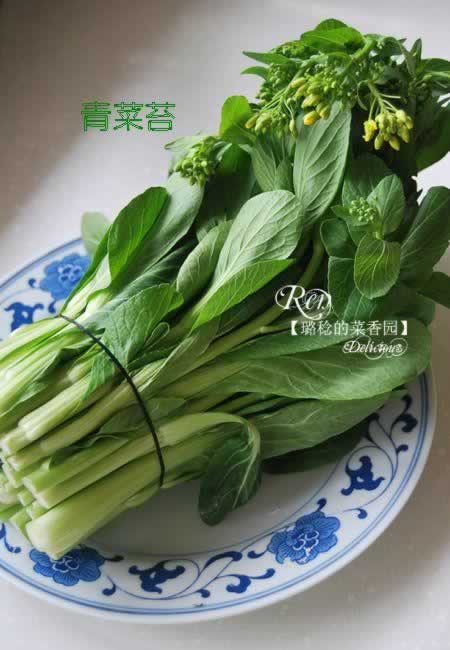 四川冲菜的做法(凉菜)