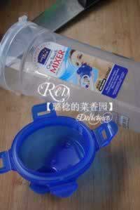 四川冲菜的做法(凉菜)