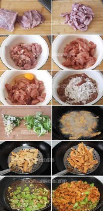 ����ε����������-��������ɫ�ˣ�