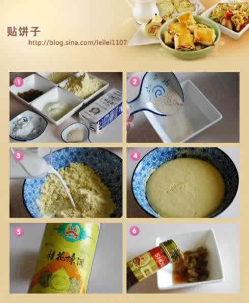 �����ӵ�����