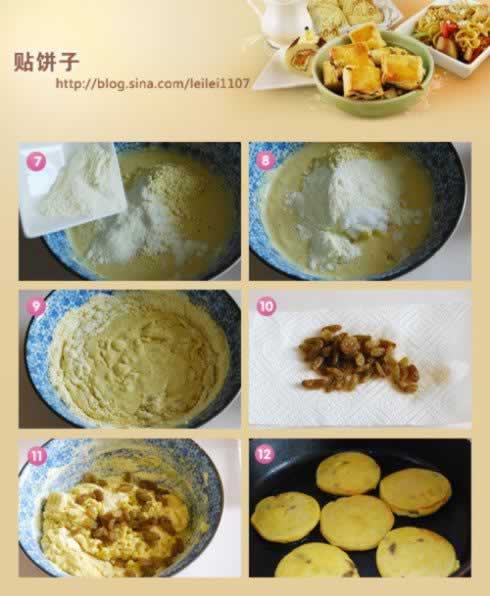 �����ӵ�����