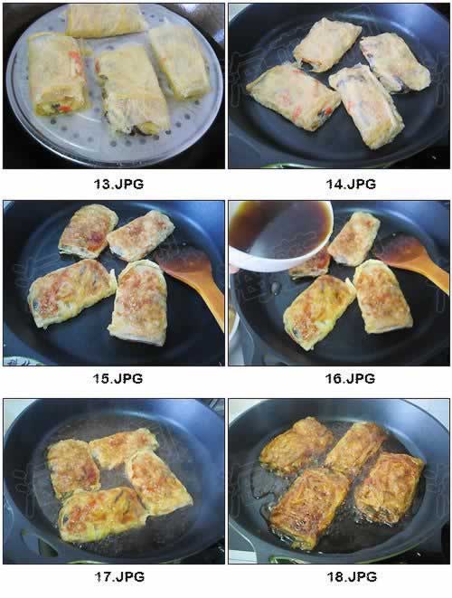 �Ϻ���Ѽ���������زˣ�