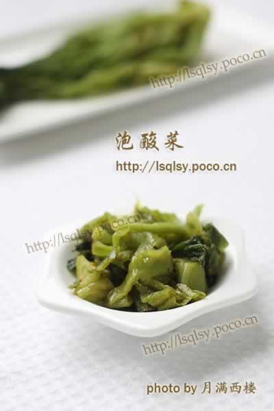 ����˵��������Ĵ��ݲˣ�