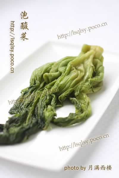 ����˵��������Ĵ��ݲˣ�