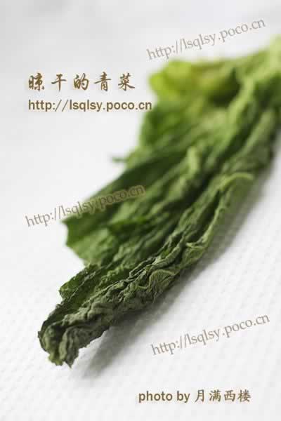 ����˵��������Ĵ��ݲˣ�